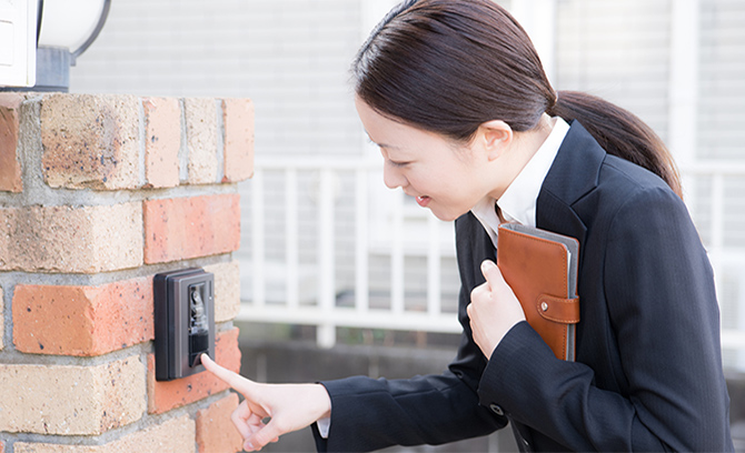 仮入会申込み株式会社あいプラン
