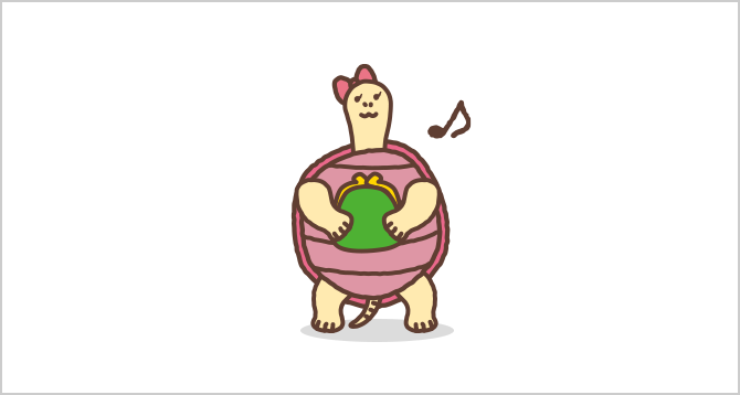 あいプランシステム仮入会のご案内